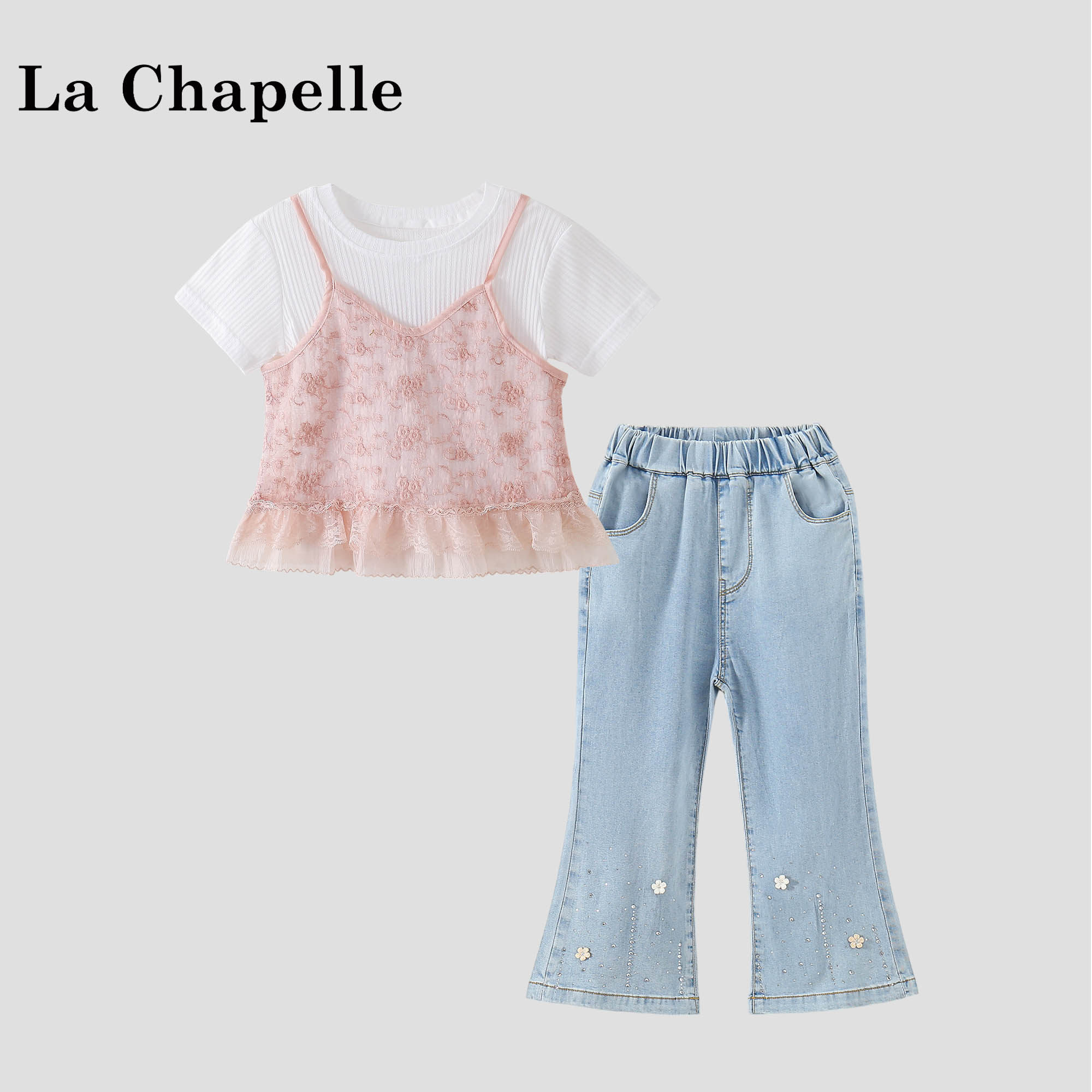 拉夏贝尔针织背心套装2026夏季新款女童短袖T恤牛仔裤夏装三件套