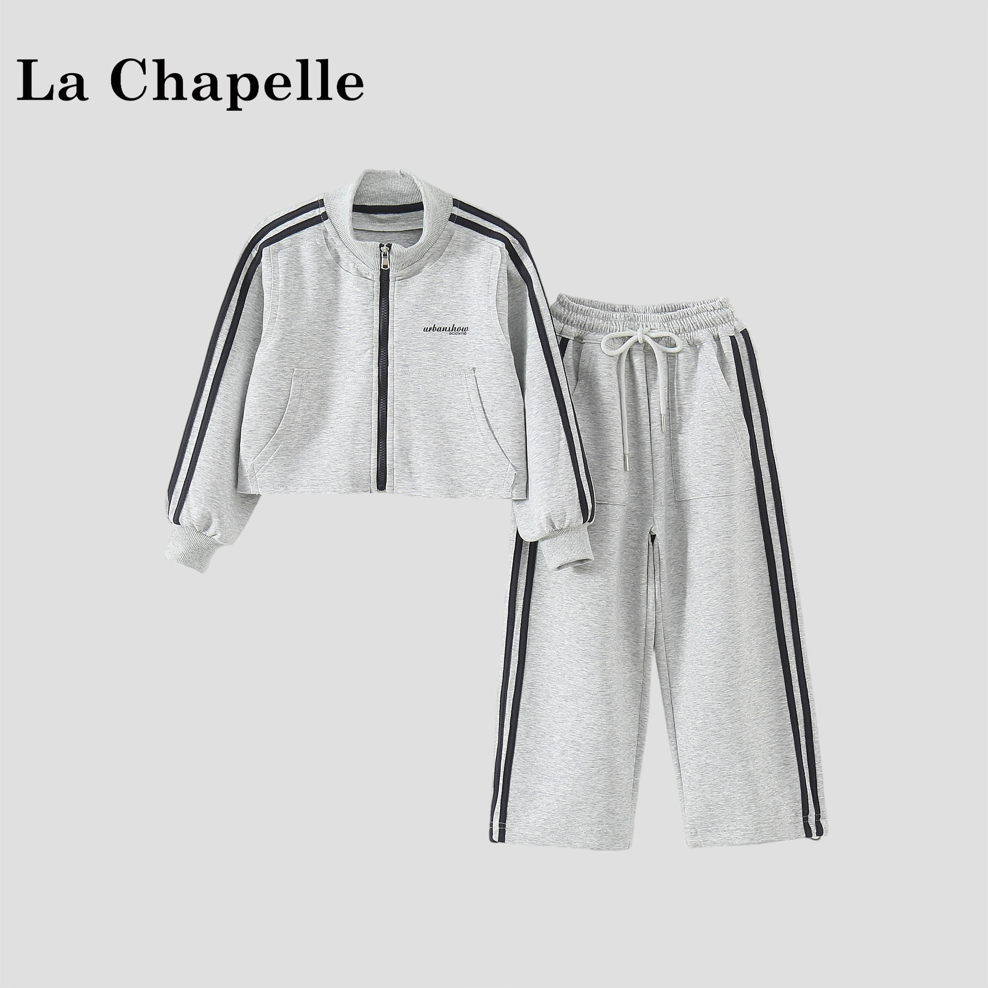 拉夏贝尔女童春秋款运动套装2026新款儿童开衫夹克卫衣裤子两件套