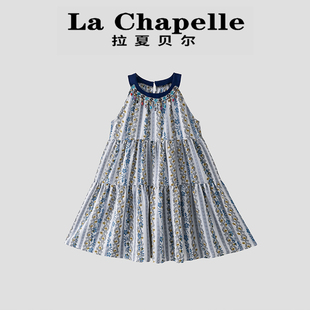 拉夏贝尔女童洋气时髦连衣裙2025夏季新款波西米亚民族风度假裙子