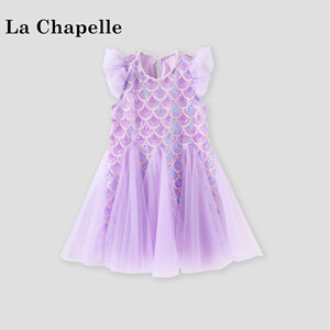 La Chapelle【拉夏贝尔】夏季时尚女童美人鱼亮片连衣裙LD2315