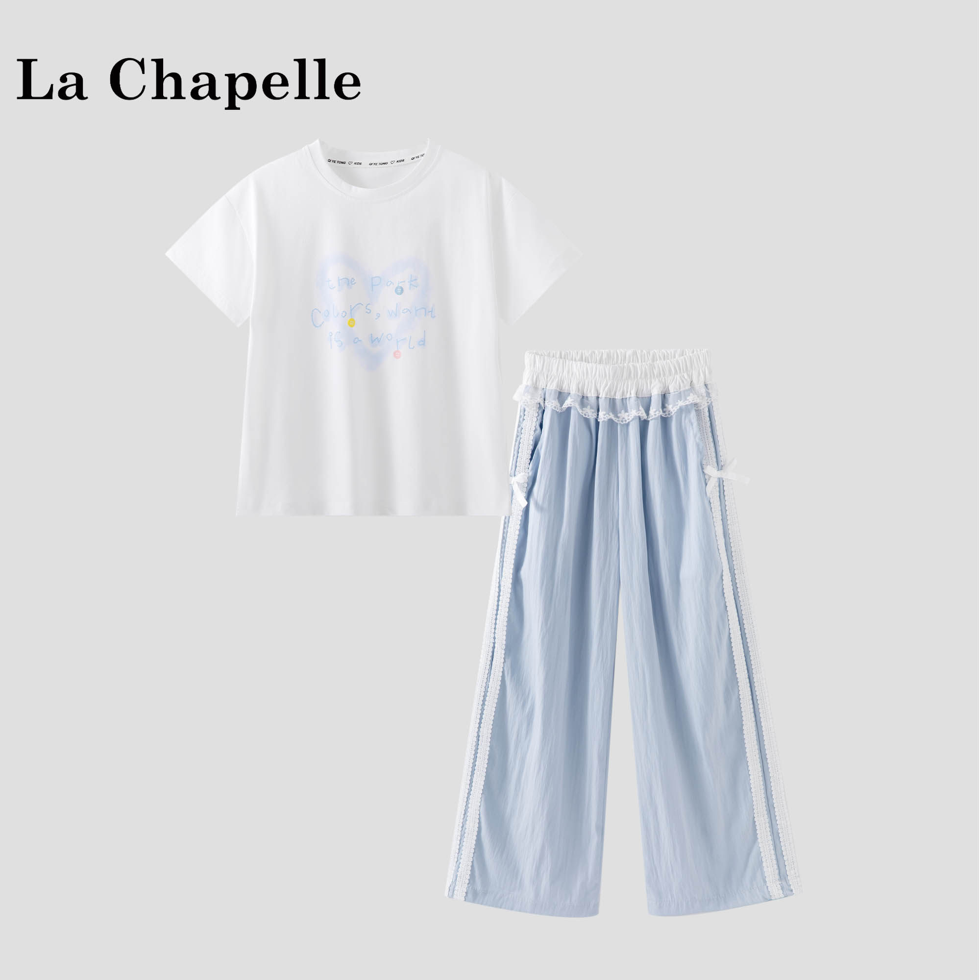 拉夏贝尔童装女孩运动套装2026新款儿童短袖T恤阔腿裤夏装两件套