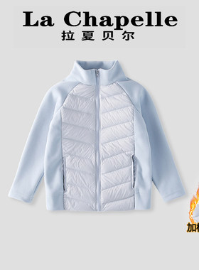 女童冬装保暖加厚内搭棉服外套