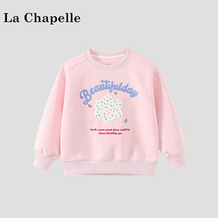 拉夏贝尔女童春装卫衣2026新款儿童百搭印花上衣女宝宝春秋打底衫