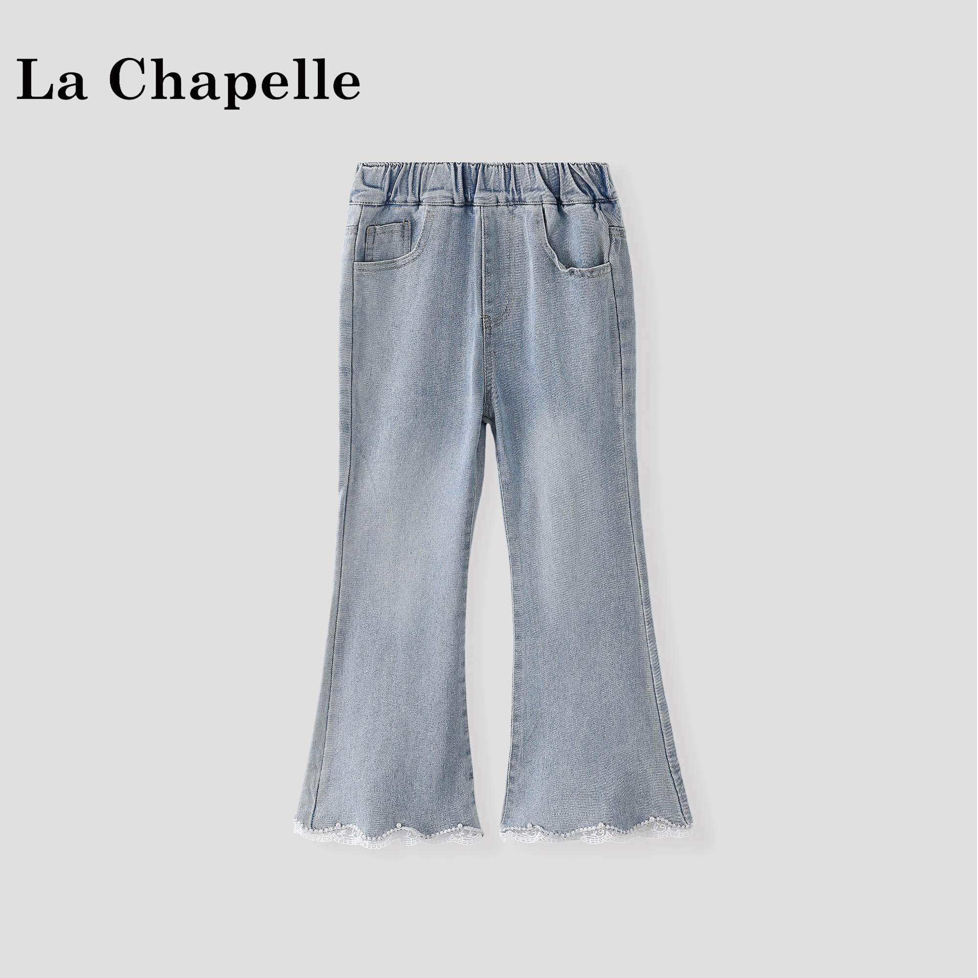 拉夏贝尔女童微喇牛仔裤2026新款女童洋气花边喇叭裤女宝春装裤子