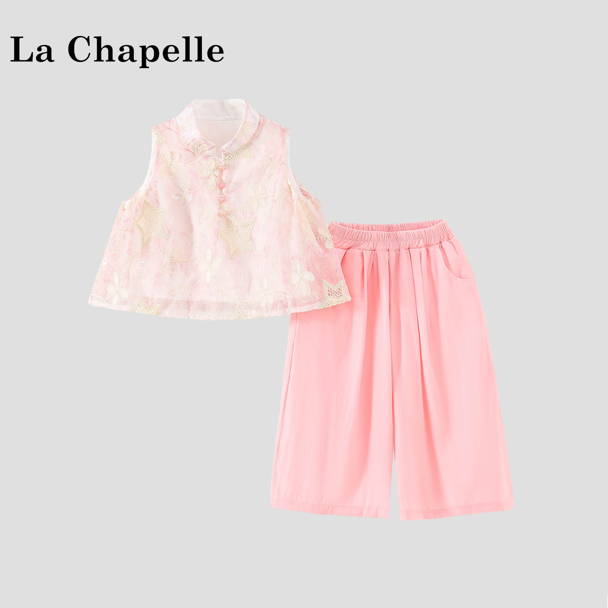 拉夏贝尔女童新中式汉服夏薄款2026新款儿童绣花上衣国风裤子套装