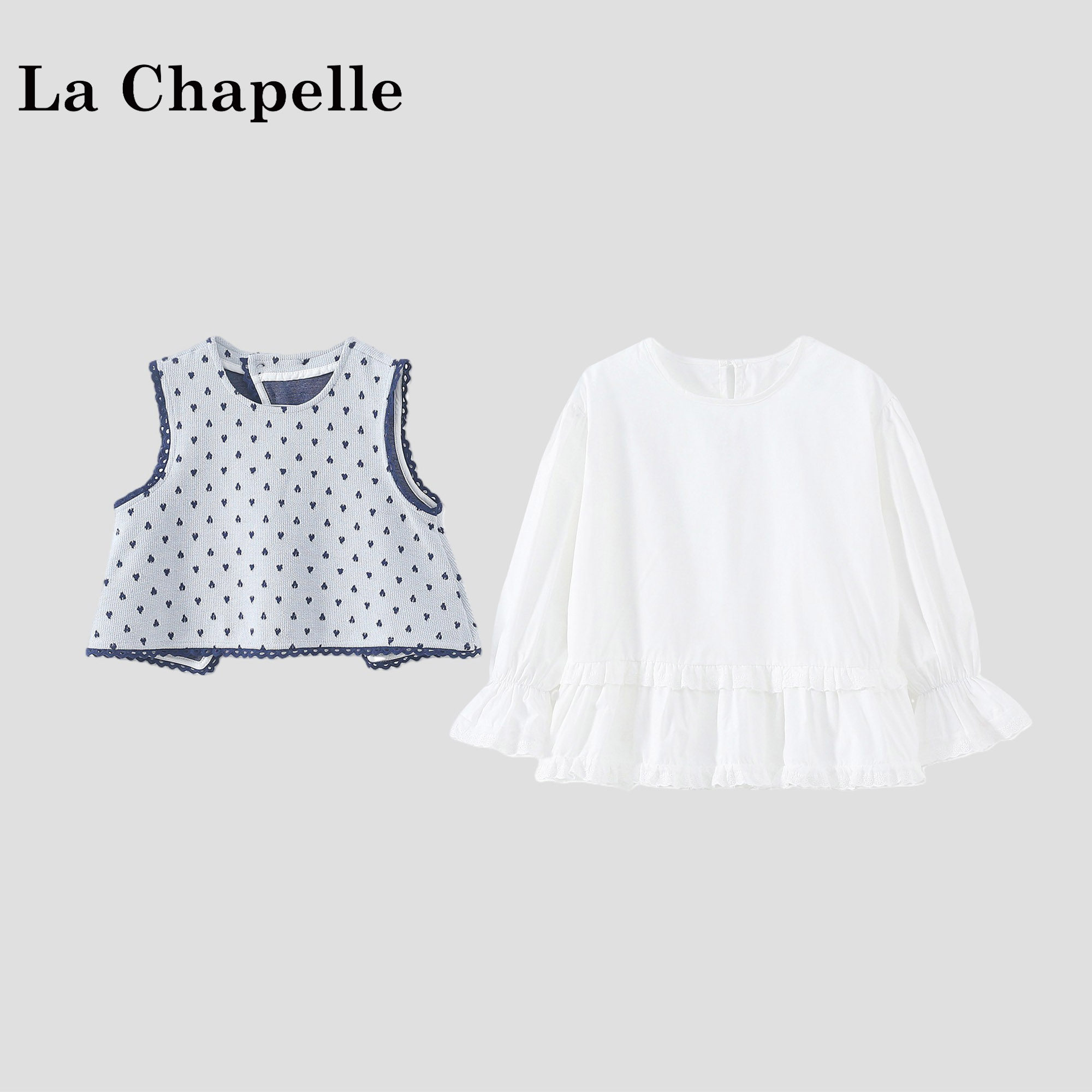 拉夏贝尔女童针织背心套装2026春新款儿童圆点背心上衣春秋两件套