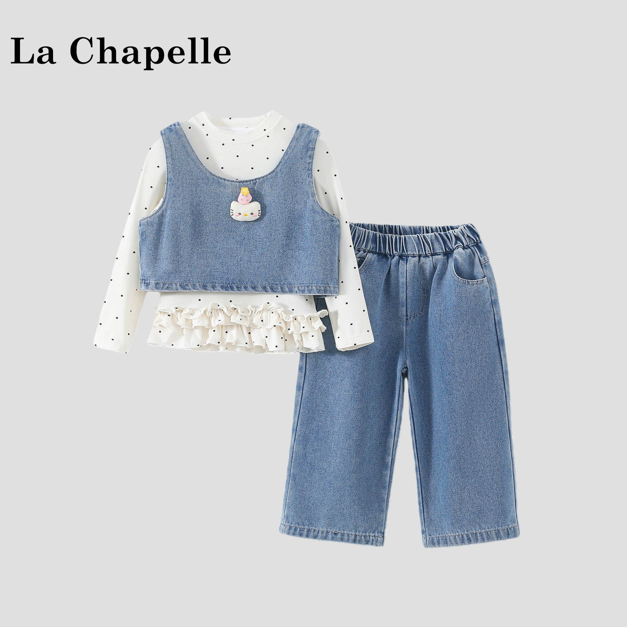 拉夏贝尔女童套装2026春季新款儿童洋气春装上衣女宝宝牛仔三件套