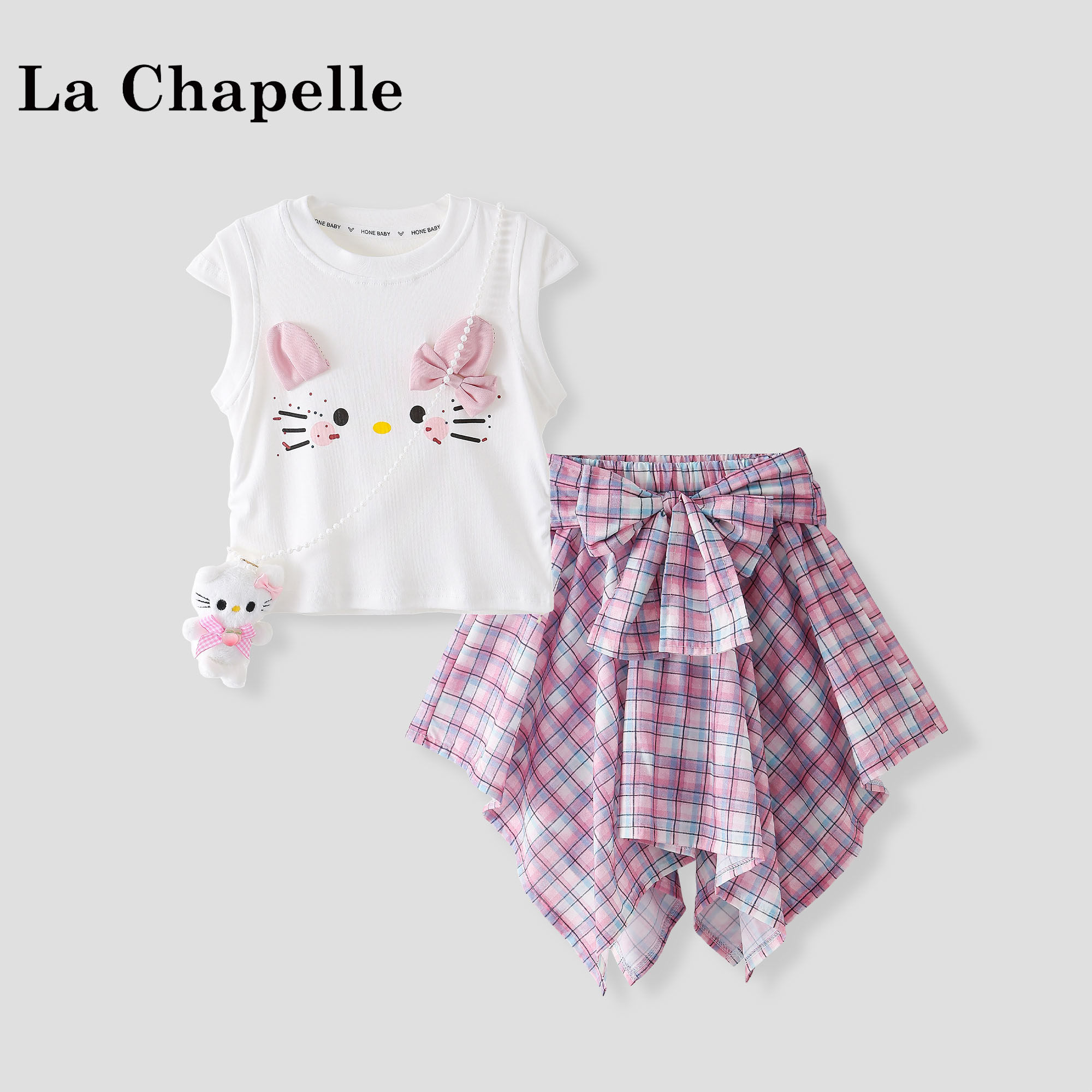 拉夏贝尔女宝宝春装2026新款儿童衣服女童夏套装可爱半身裙两件套