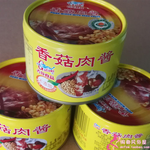 福建厦门古龙香菇肉酱180g牌佳款
