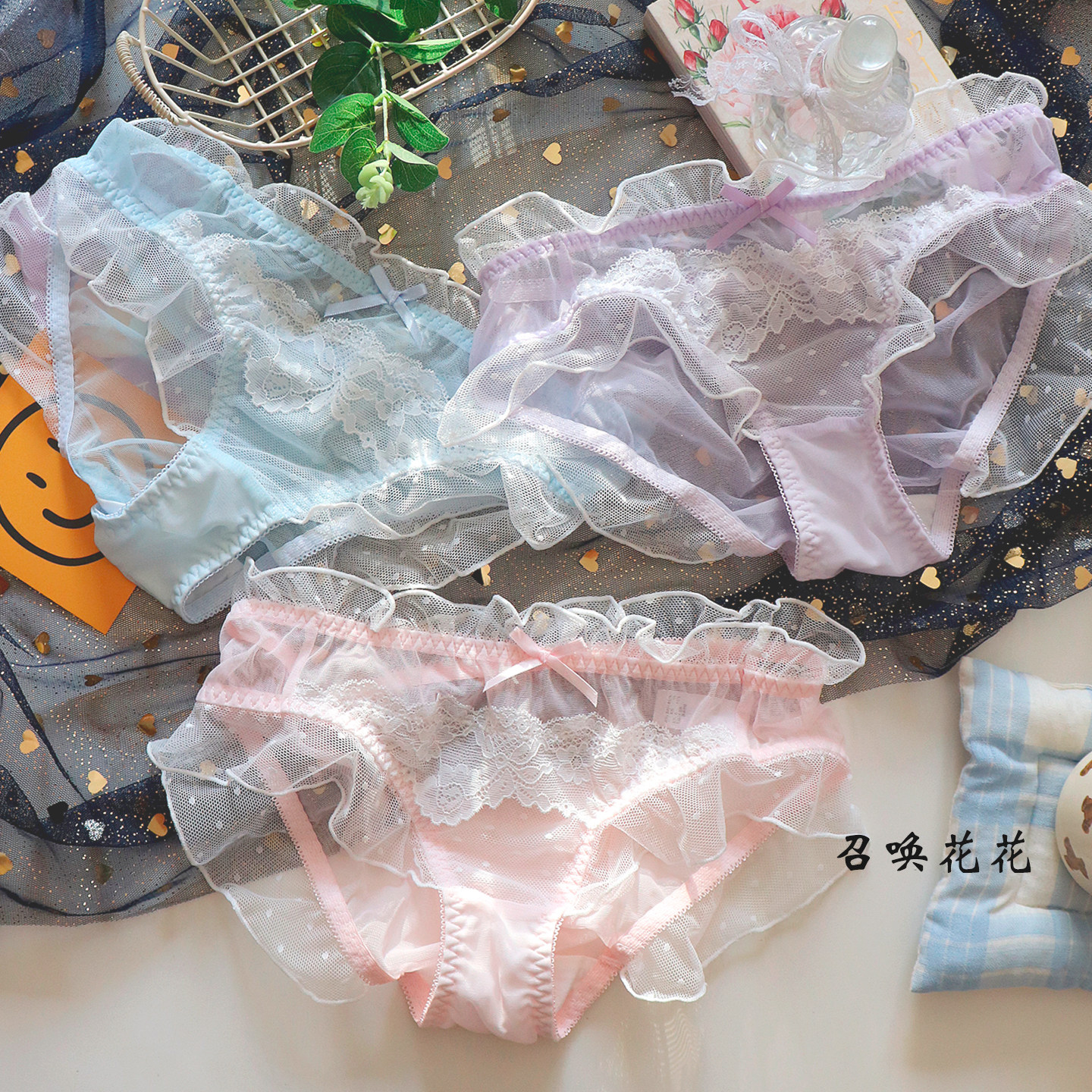 约素 蕾丝软糖~日系网纱内裤女纯欲蕾丝超薄甜美洛丽塔女生三角裤