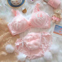 Yusu Milk Powder Cute Cat Autumn and Winter plush underwear, cute female cat bear, no steel ring, gathering bra set for warmth thumbnail 2