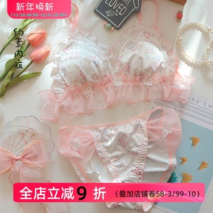 约素 日系性感卡通软妹少女内衣纯欲无钢圈文胸2025新 童话天使兔