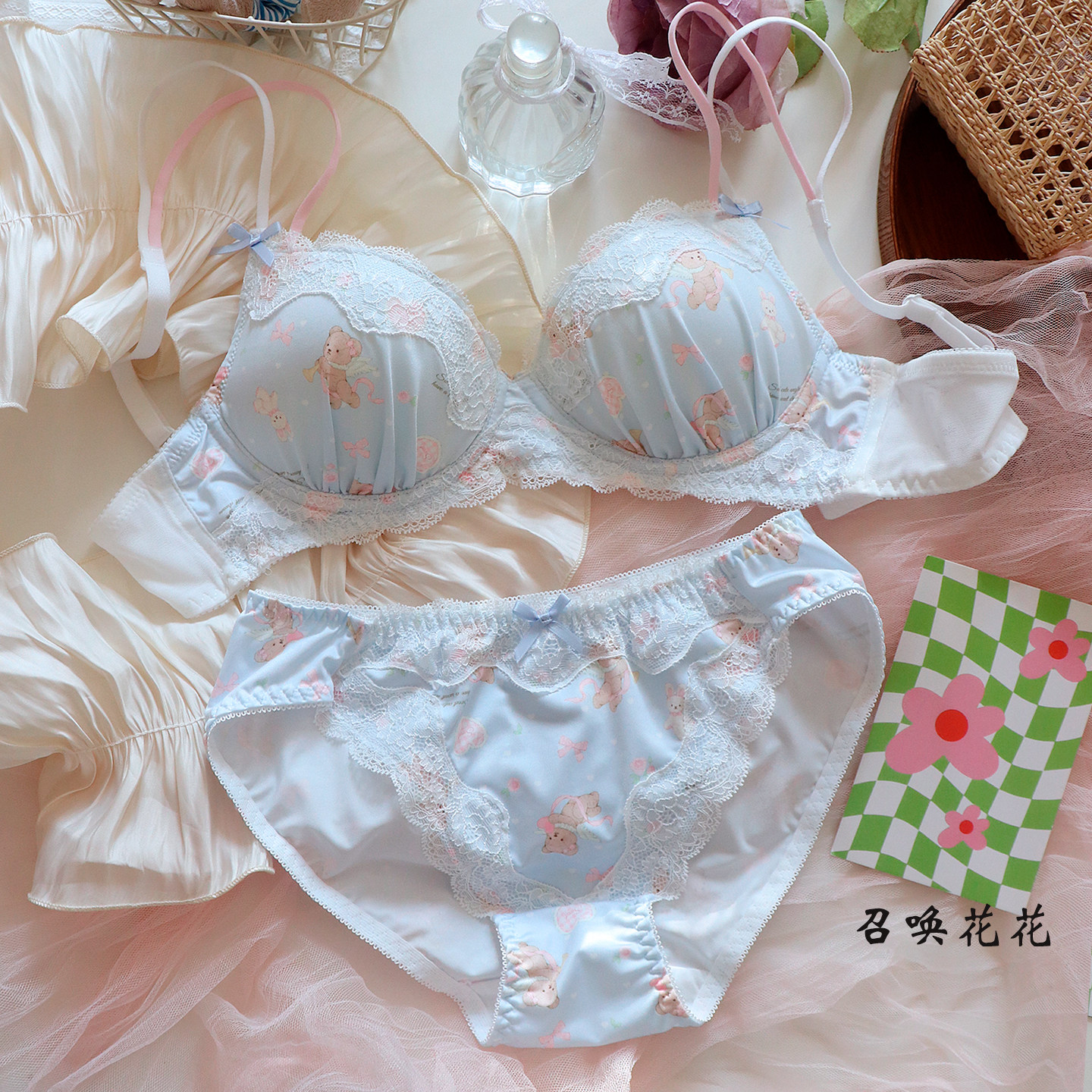 软萌可爱微聚拢无钢圈内衣女蕾丝