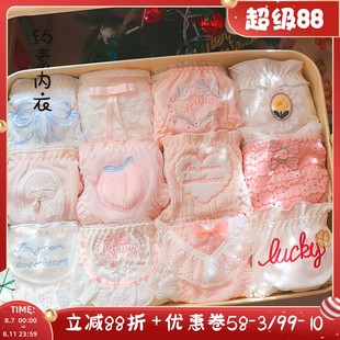 约素 女生纯欲甜美蕾丝少女舒适棉裆 星洛可可 奶油系纯欲日系内裤