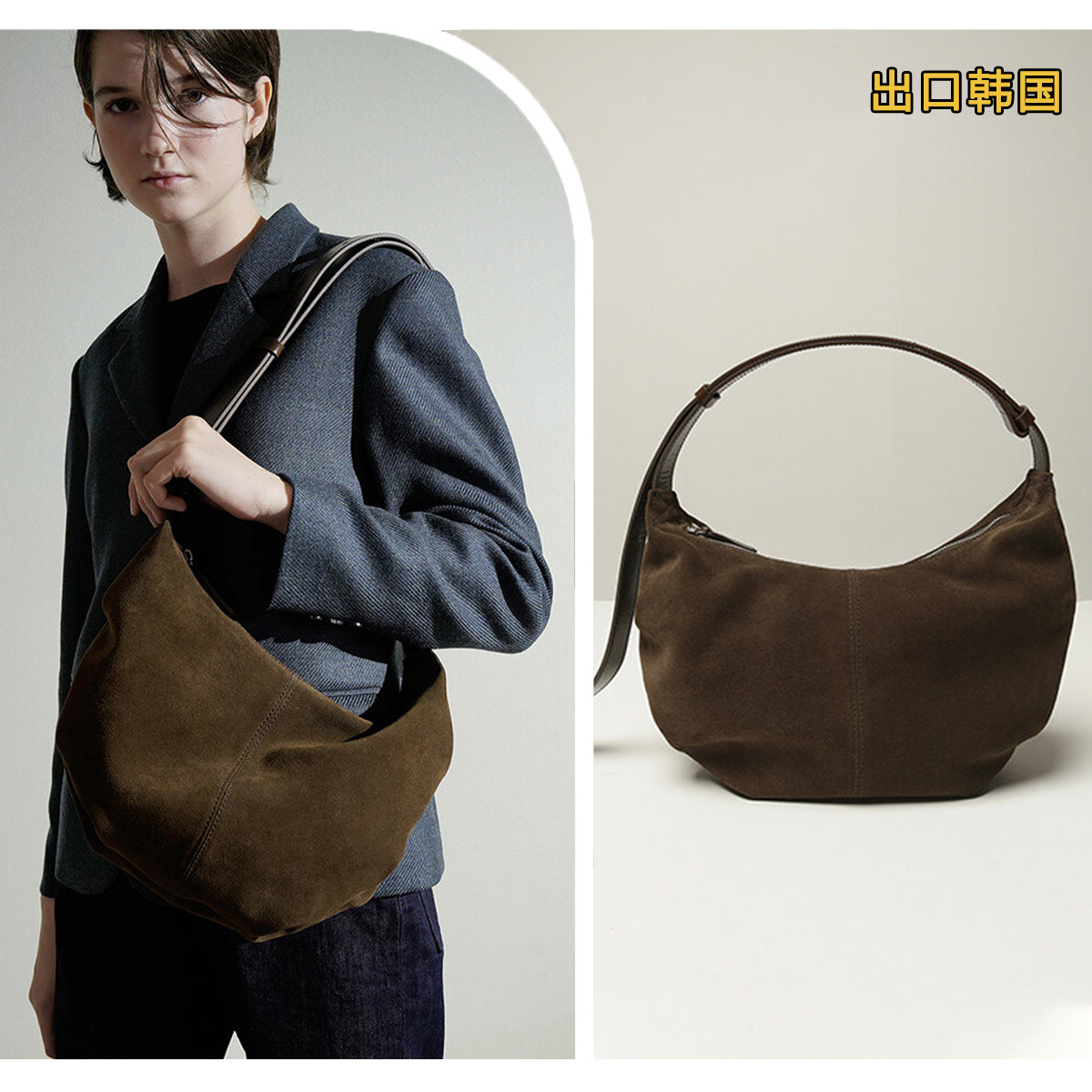 外贸出口~nothing written真皮腋下包麂皮单肩斜挎包女饺子月牙包