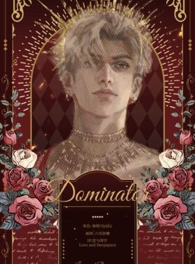 画师授权 恋与深空秦彻 Dominator同人企划 吧唧 拍立得 明信片