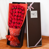 520情人节生日礼物女生实用闺蜜情人节花束送女朋友老婆走心浪漫