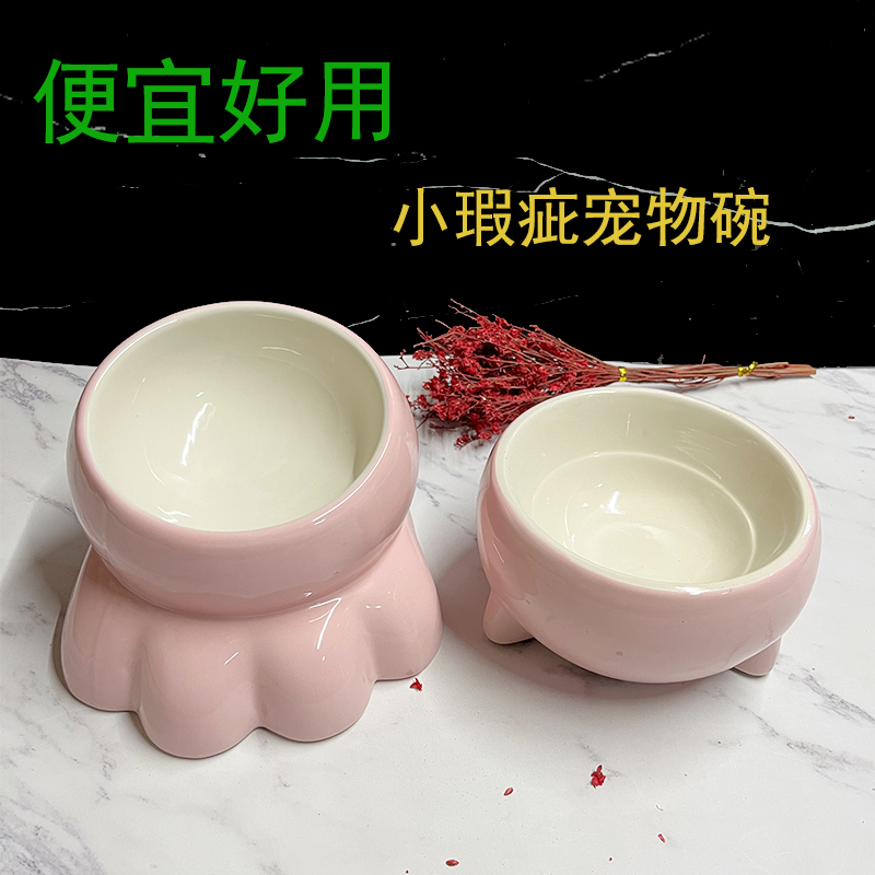 萌兽猫碗陶瓷小瑕疵清仓狗碗狗盆小型犬可爱斜口猫粮盆防翻宠物碗