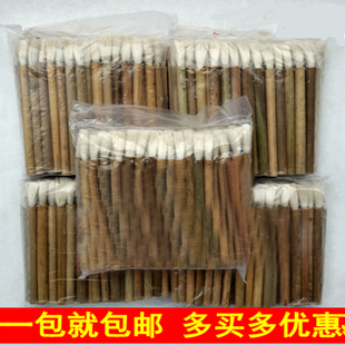 小毛刷 医用小毛笔刷子可代替棉签毛笔80只左右一包 包邮