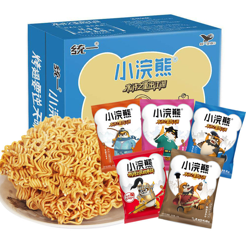 统一小浣熊干脆面掌心脆干吃面方便面脆脆面80后怀旧零食整箱30袋