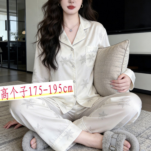 高个加长冰丝外穿睡衣两件套