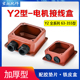 355铁皮保护盒接线盒加厚型YX3YE2三相电机配件63kw 315kw