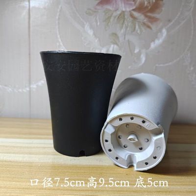 多肉高腰盆小型塑料花盆