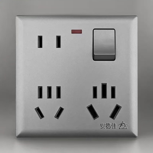 安德佳大功率多功能插座16A開關電源空調十二孔墻壁一開八孔萬能0