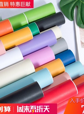 北欧风格自粘墙纸宿舍男女温馨卧室装饰贴纸少女心网红背景墙壁纸