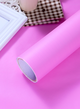 粉红色墙纸自粘纯色10米长防水壁纸少女心网红卧室房间背景墙贴纸