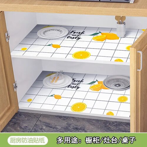 厨房卡通橱柜贴纸抽屉防水