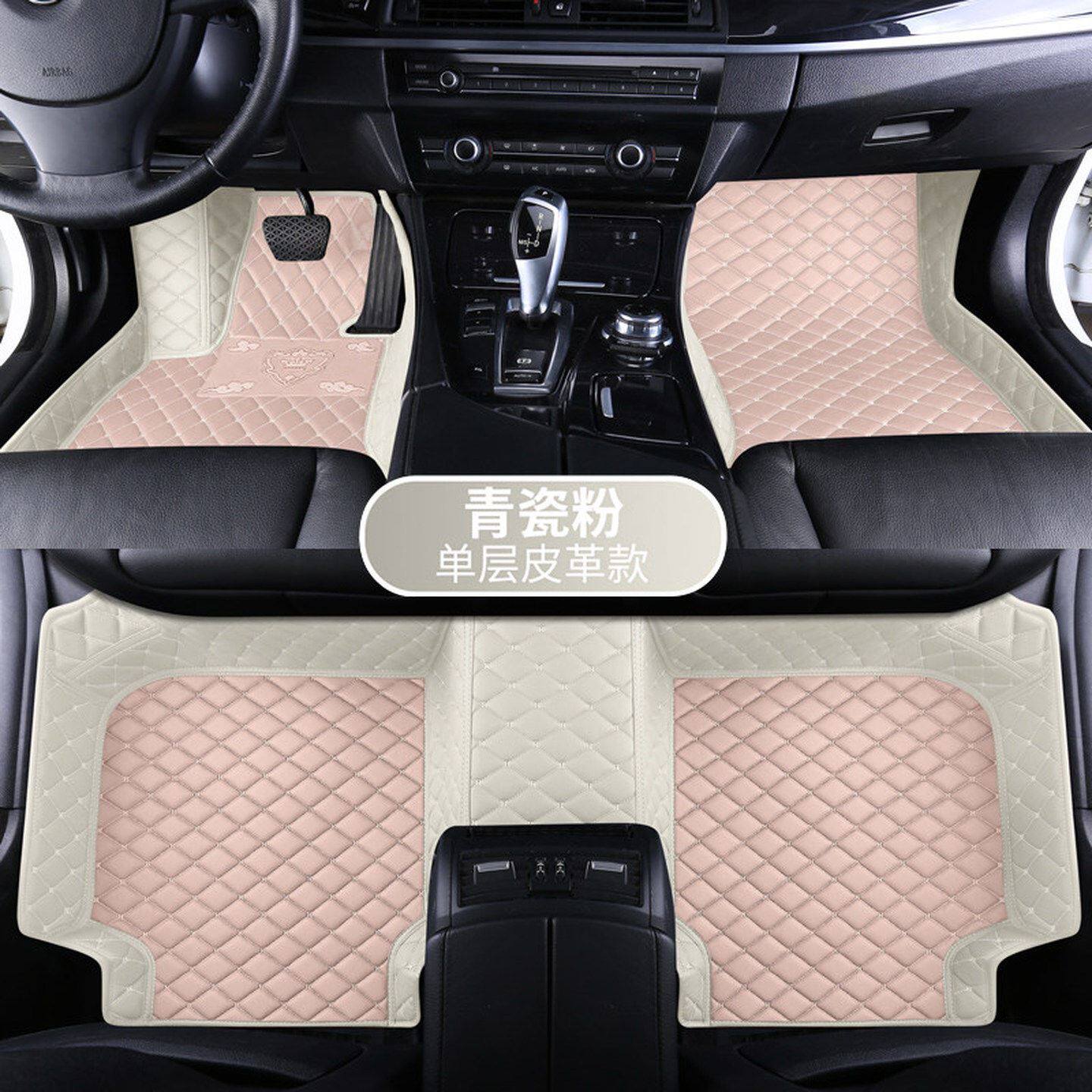 丰田卡罗拉RAV4荣放雷凌双擎丝圈地垫车垫汽车脚垫用品全包围座垫