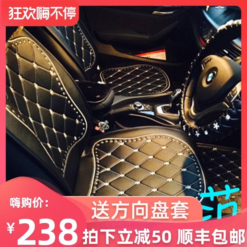 四季通用汽车座套全包围网红女神款可爱座椅套布艺专用潮牌坐垫