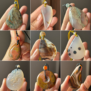 七日拂晓Chiyoko 浪漫款 玫瑰 冰白 雕刻玉髓 水草玛瑙战国红集合