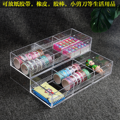 陈列分隔式精品店展示橡皮彩笔架