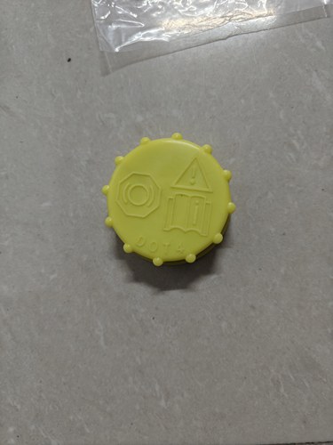 适用于五菱宏光S/S1/S3  制动储液壶盖 刹车油壶盖刹车总泵盖精品