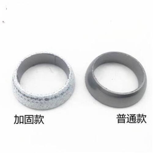 东风风行景逸X5 X3 LV排气管段接口垫 景逸xl lv加厚专用排气垫原