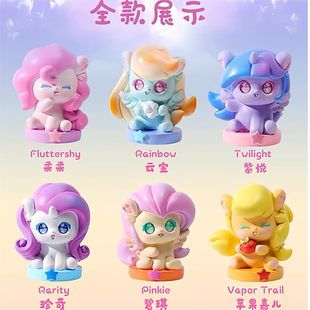 立体小马宝莉硅胶模具手工制作DIY香薰石膏涂鸦摆件香薰蜡烛模具