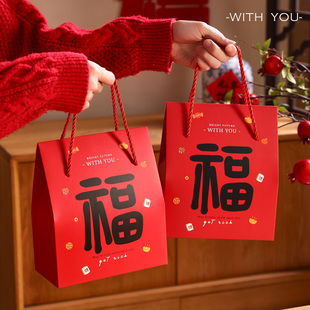 雪花酥包装盒饼干曲奇手提袋太妃糖糯米船牛轧糖送礼一斤装礼品盒