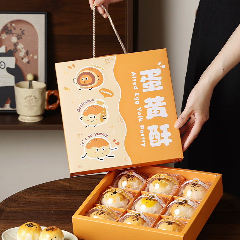 新款可爱蛋黄酥包装盒中秋6粒月饼礼盒高档盒手工糕点专用手提袋