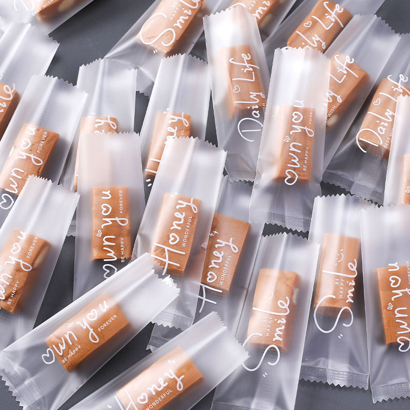 太妃糖包装袋海盐杏仁牛轧糖咖啡糖机封袋糖纸礼盒雪花酥糖果袋子