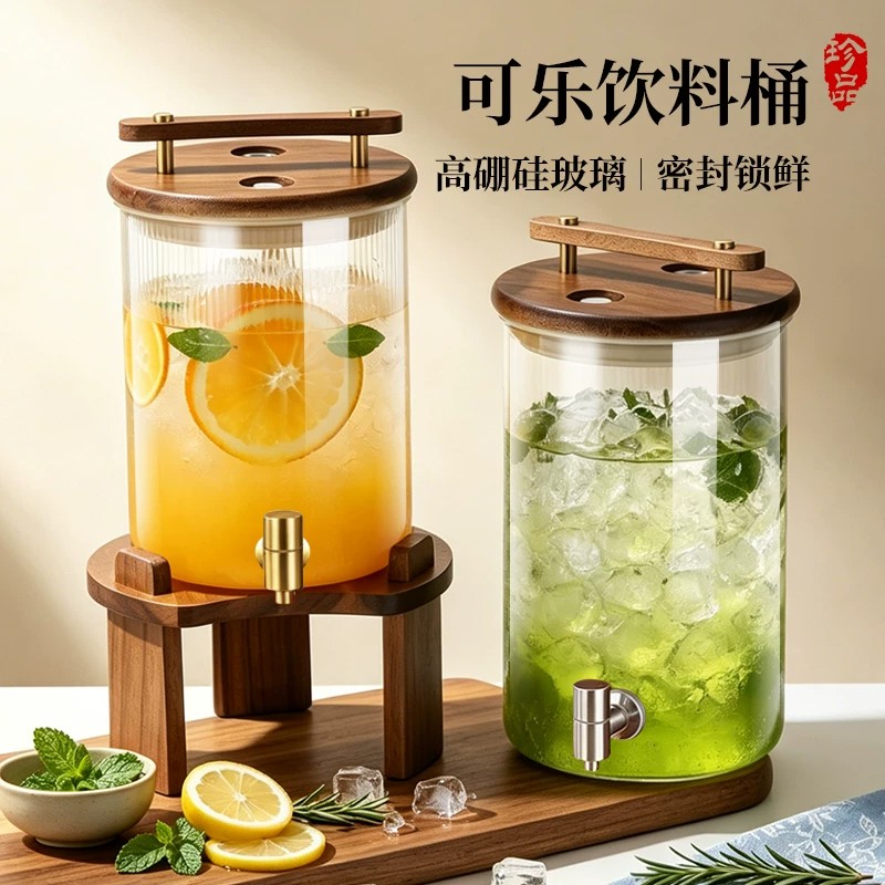 泡酒饮料桶杨梅酒罐可乐水果茶桶