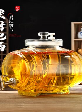 玻璃瓶专用酒瓶酒桶药酒人参酒坛