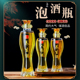 加厚密封2斤泡酒玻璃瓶空瓶人参泡酒专用酒瓶家用泡酒瓶高档创意