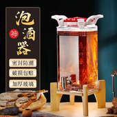 泡酒玻璃瓶酒坛子药酒罐带龙头玻璃酒桶酒缸高档密封泡酒专用酒瓶