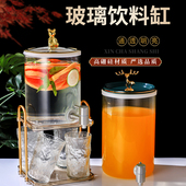 网红可乐桶自助饮料桶带龙头玻璃罐啤酒桶水果茶果汁鼎调酒泡酒瓶