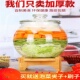 咸菜罐泡菜坛子玻璃瓶密封罐腌制罐玻璃储物罐酵素桶储存罐腌菜罐