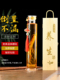 泡酒玻璃瓶泡人参酒专用酒瓶空瓶1斤5斤泡酒瓶酒坛高档家用药酒瓶