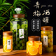 泡酒玻璃瓶专用酒瓶空瓶子食品级密封罐青梅杨梅酿果酒罐存酒容器