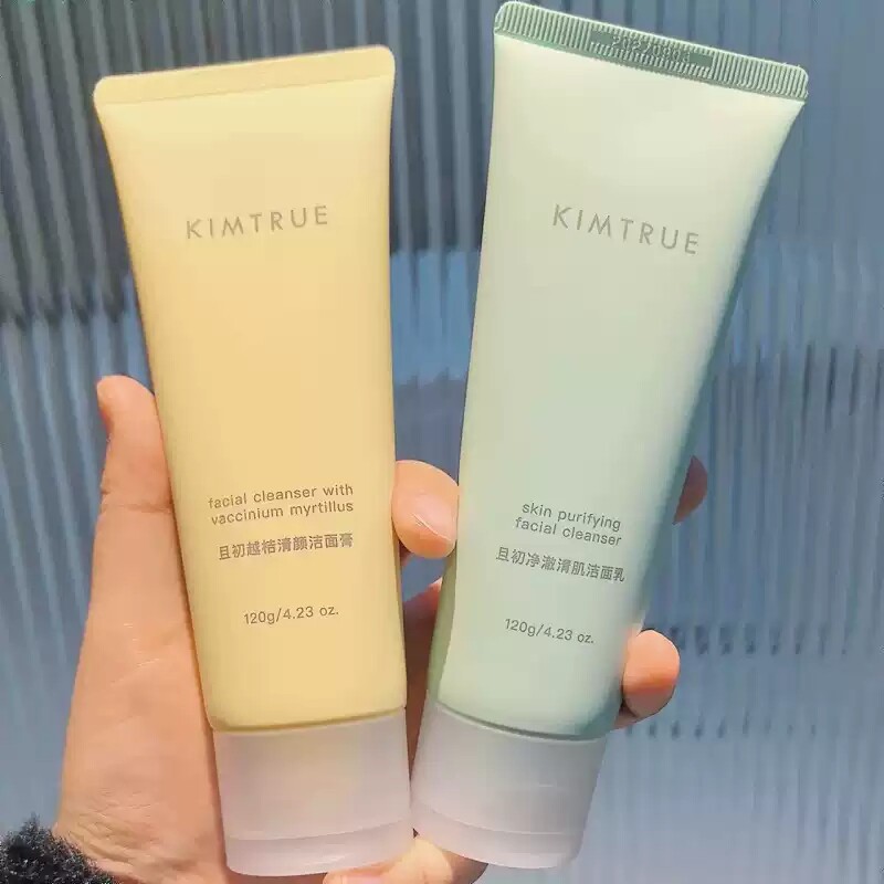 特价KIMTRUE且初小青瓜洁面乳图片